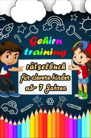 Cover of Gehirntraining