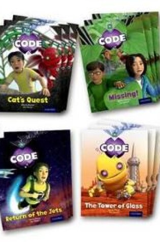 Cover of Project X Code: Bugtastic & Galactic Orbit Class Pack of 24