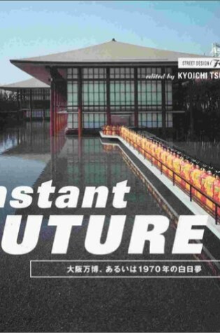 Cover of Instant Future