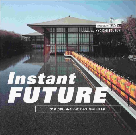 Book cover for Instant Future