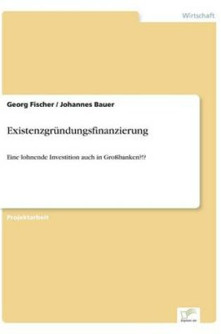 Cover of Existenzgründungsfinanzierung