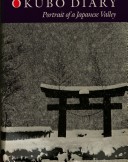 Cover of Okubo Diary