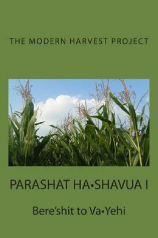 Cover of Parashat Ha-Shavua I