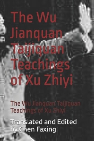 Cover of Scientific Taijiquan Volume Five