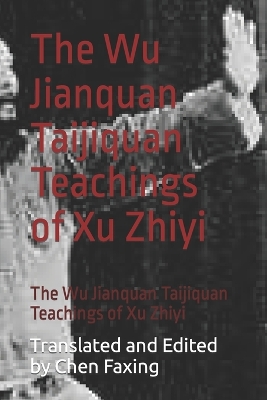 Book cover for Scientific Taijiquan Volume Five