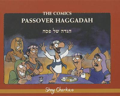 Book cover for The Comics Passover Haggada