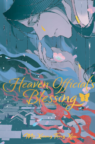 Cover of Heaven Official's Blessing: Tian Guan Ci Fu (Deluxe Hardcover Novel) Vol. 3