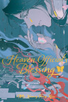 Book cover for Heaven Official's Blessing: Tian Guan Ci Fu (Deluxe Hardcover Novel) Vol. 3