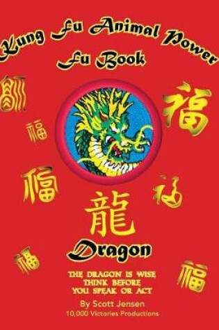 Cover of Kung Fu Animal Power Fu Book, Dragon