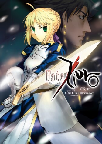 Book cover for Fate/zero Volume 1