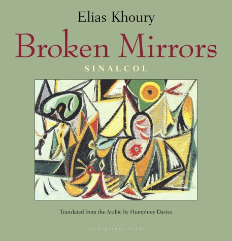 Book cover for Broken Mirrors