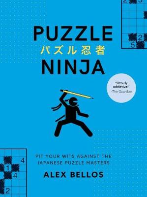 Book cover for Puzzle Ninja