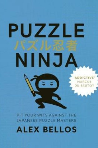 Cover of Puzzle Ninja