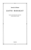 Cover of Zayni Barakat