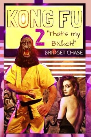 Cover of Kong Fu 2
