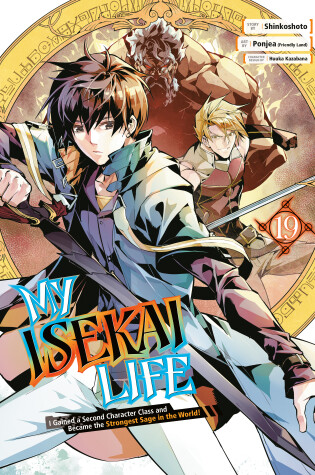 Cover of My Isekai Life 19: I Gained a Second Character Class and Became the Strongest Sage in the World!