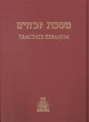 Cover of Tractate Zebahim