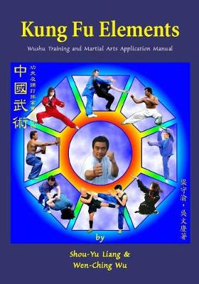 Book cover for Kung Fu Elements