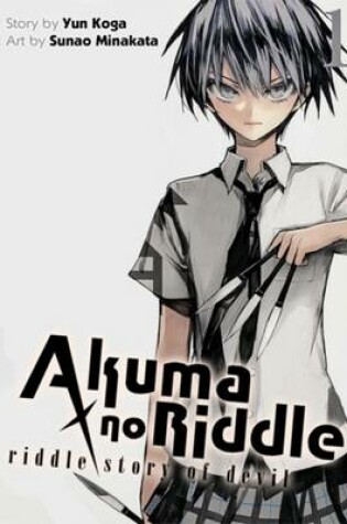 Cover of Akuma No Riddle