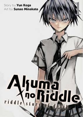 Book cover for Akuma No Riddle