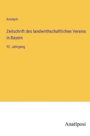 Cover of Zeitschrift des landwirthschaftlichen Vereins in Bayern