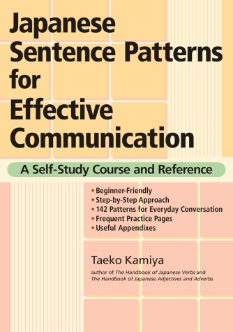 Book cover for Japanese Sentence Patterns for Effective Communication