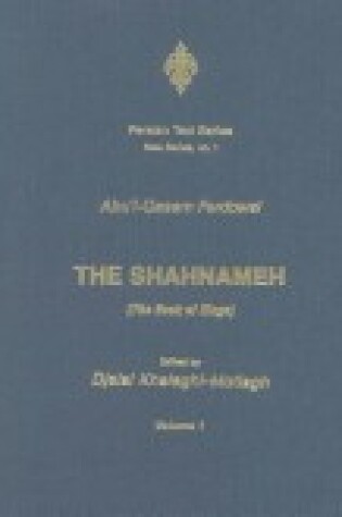 Cover of The Shahnameh Vol. II