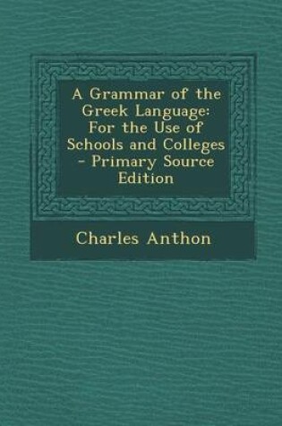 Cover of Grammar of the Greek Language