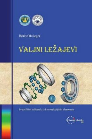 Cover of Valjni Le Ajevi