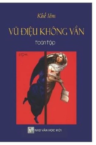 Cover of VU DIEU KHONG VAN TOAN TAP HARD COVER