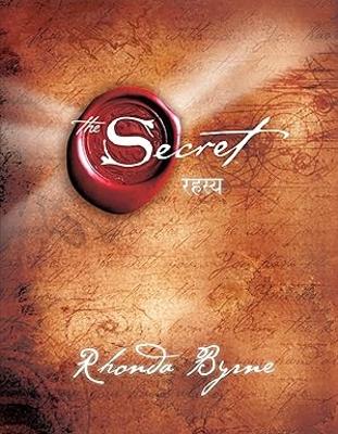 Book cover for Rahasya / The Secret