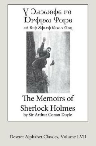 Cover of The Memoirs of Sherlock Holmes (Deseret Alphabet Edition)