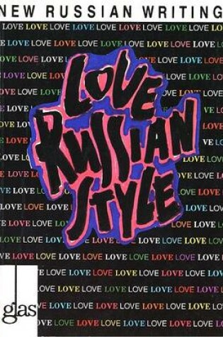 Cover of Love Russian style