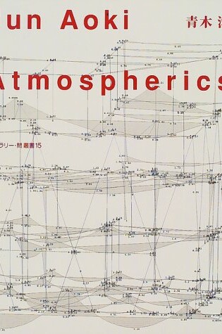 Cover of Atmospherics