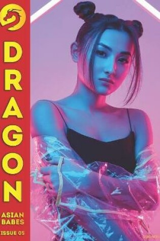 Cover of Dragon Issue 05 - Suki Nova