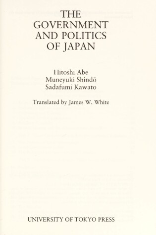 Cover of The Government and Politics of Japan