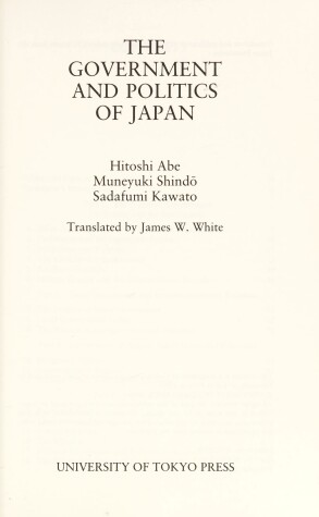 Book cover for The Government and Politics of Japan