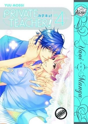 Book cover for Private Teacher!, Volume 4