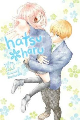 Cover of Hatsu Haru, Vol. 10