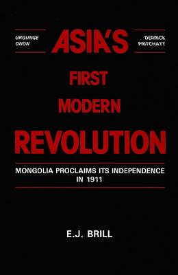 Cover of Asia's First Modern Revolution