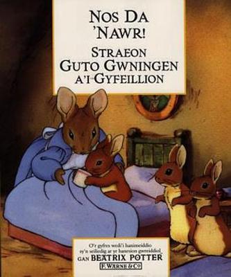 Book cover for Nos Da 'Nawr! - Straeon Guto Gwningen a'i Gyfeillion