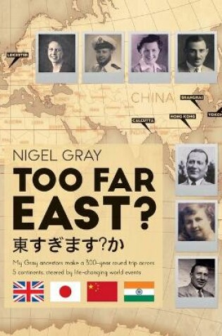 Cover of Too Far East?