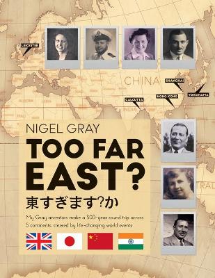 Book cover for Too Far East?