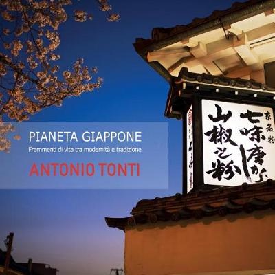 Cover of Pianeta Giappone