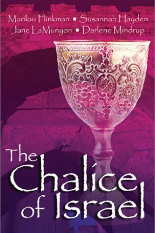Cover of The Chalice of Israel