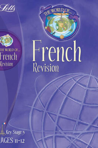 Cover of KS3 French