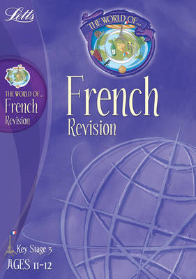 Cover of KS3 French