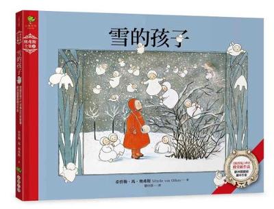 Book cover for The Story of the Snow Children