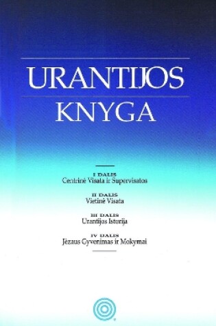 Cover of Urantijos Knyga