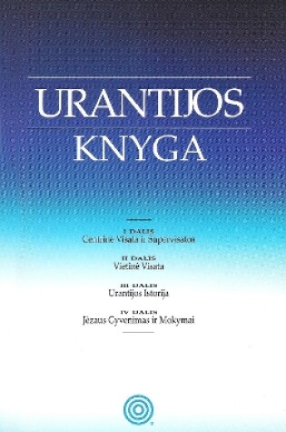 Cover of Urantijos Knyga